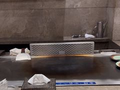-大渔铁板烧(花园道店)
