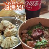 卤煮+包子，实惠的午餐外卖