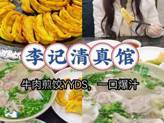 -大鹏饭店·金陵家宴(奥体中心店)