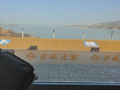 -小赖鱼馆·铁锅炖(官厅水库店)