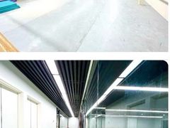 -舞蕾舞蹈(特长生校区)