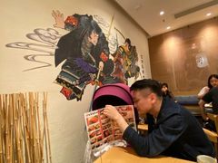 -沼津港渔市(宏伊国际广场店)