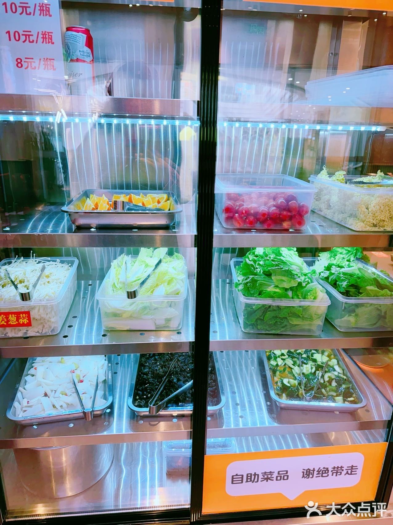 厦门仙岳山脚下好吃的铜炉锅，好吃不贵