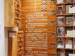-猫的天空之城概念书店(苏州平江店)
