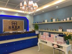 -法国香迪美容养生会所