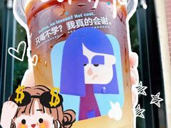 -瑞幸咖啡(沙河世纪广场一层店)