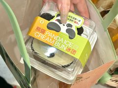 -爱达乐面包生日蛋糕(德阳珠江桥店)