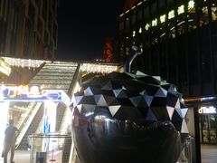 -江燕路万科里