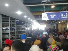 -太子岭滑雪场