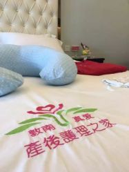 -台湾台婴美月子中心(长沙保利店)