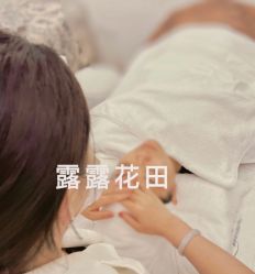 -苗方清颜痘肌研究所