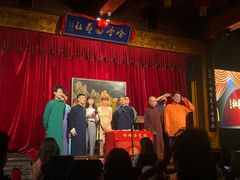 -哈哈曲艺社(西门闲亭店)