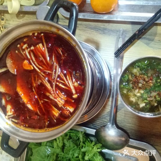 蜀渝香自助火锅(NO.22)