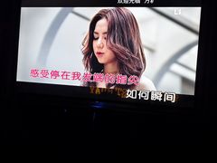 -方糖KTV-PLUS(世茂广场店)