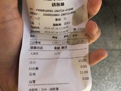 -老上海里弄味道(知春路店)