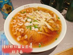 -松鹤楼面馆(飞州国际广场店)