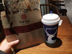 -阿甘锅盔(中关村食宝街店)