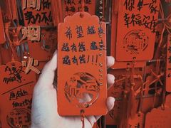-西安钟楼