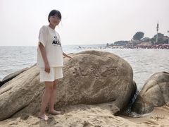 -老虎石海上公园