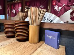 -先启半步颠小酒馆(常熟万达广场店)