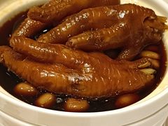 -恒宝和宴(合生广场店)