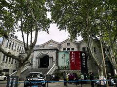 -镇江博物馆