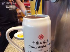 -咖啡苑自助餐厅·中国大饭店
