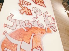 -永和大王(浦东南路店)
