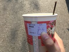 -茶颜悦色(岳麓山顶店)