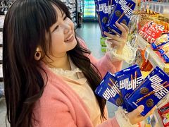 -Olé精品超市(前海壹方城店)