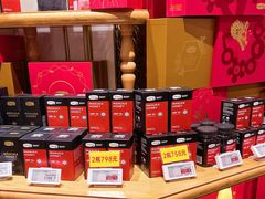 -杭州大厦LSE城市生活超市(杭州大厦店)