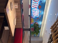 -鱼酷活鱼烤鱼(南京水游城店)