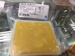 -稻香酒家-宴会厅·BB宴·年会·喜宴(天河领展店)