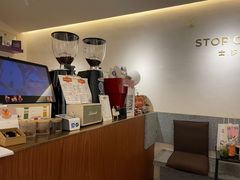 -士多咖啡·Stop Coffee