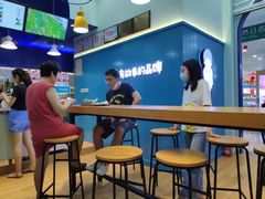 -自然椰·海南清补凉(海月广场店)