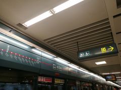 -西安北站(地铁站)