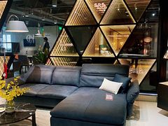 -剪刀石头布家居广场