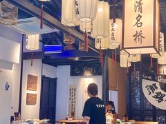 -贡梅老面馆·蟹粉面·无锡特色小吃(南长街主推店)