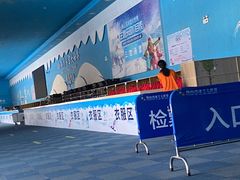 -宁波冰雪大世界(北仑区)