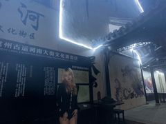 -常州海昌海洋探索馆