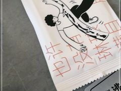 -晓沸牛肉海鲜小火锅(白湖亭万达广场店)