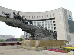 -国家动漫园