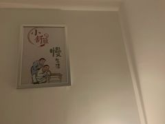-川耳坊专业采耳馆