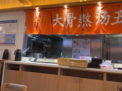 -味千拉面(惠州淡水嘉信茂广场分店)