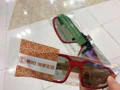 -金逸影城(中关村店)