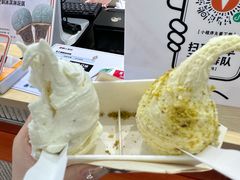 -野人先生现做冰淇淋(西安赛格店)