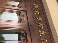 -岳阳阿波罗御庭酒店(岳阳楼区南湖广场店)