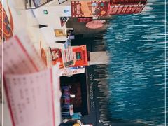 -幸福蓝海国际影城(上海三林店)