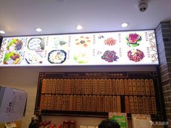 -德兴馆(山西南路店)