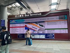 -香港国际机场